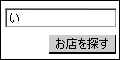 cityshop