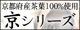 ���V���[�Y