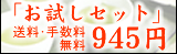 �������Z�b�g