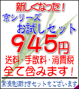 �F�����������Z�b�g